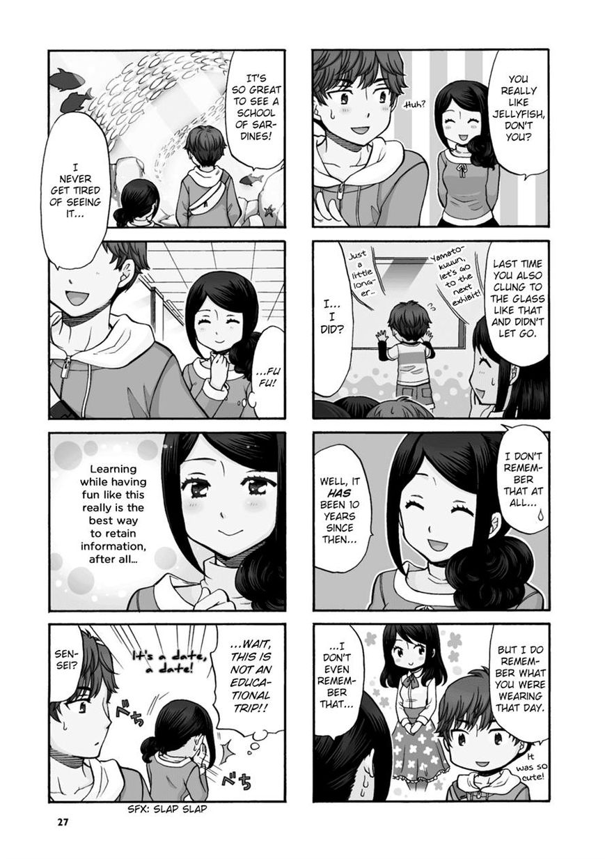 Sensei Lock-On! Chapter 4 page 4 - Chapter 4