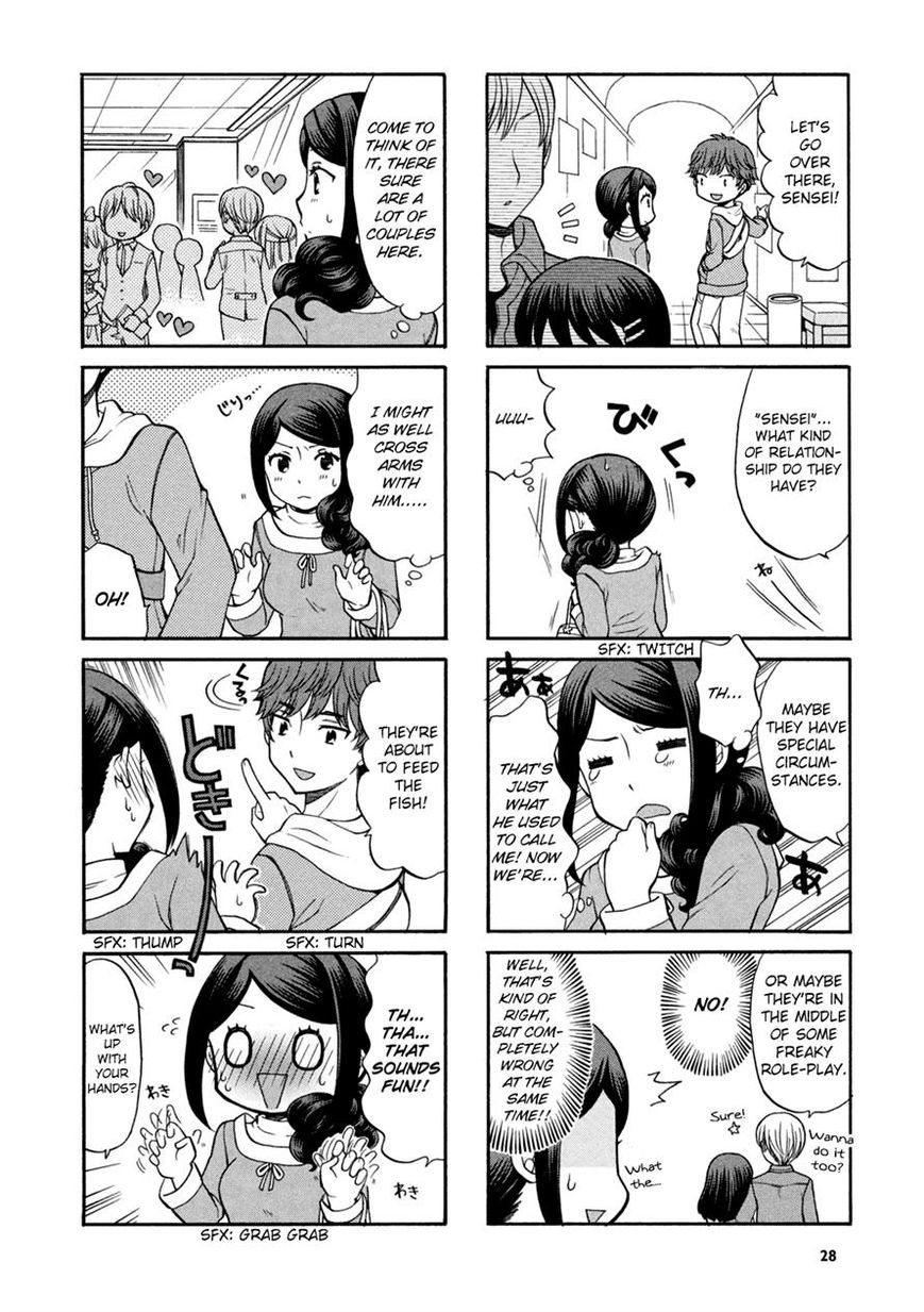 Sensei Lock-On! Chapter 4 page 5 - Chapter 4