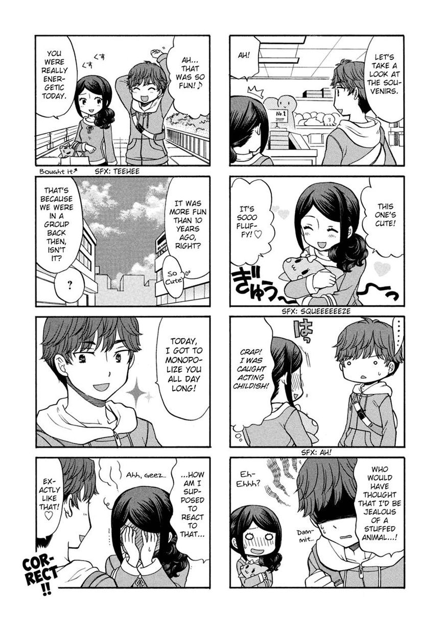 Sensei Lock-On! Chapter 4 page 6 - Chapter 4