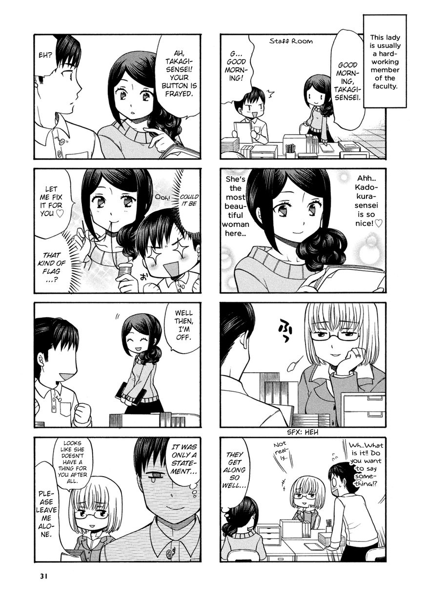 Sensei Lock-On! Chapter 5 page 3 - Chapter 5