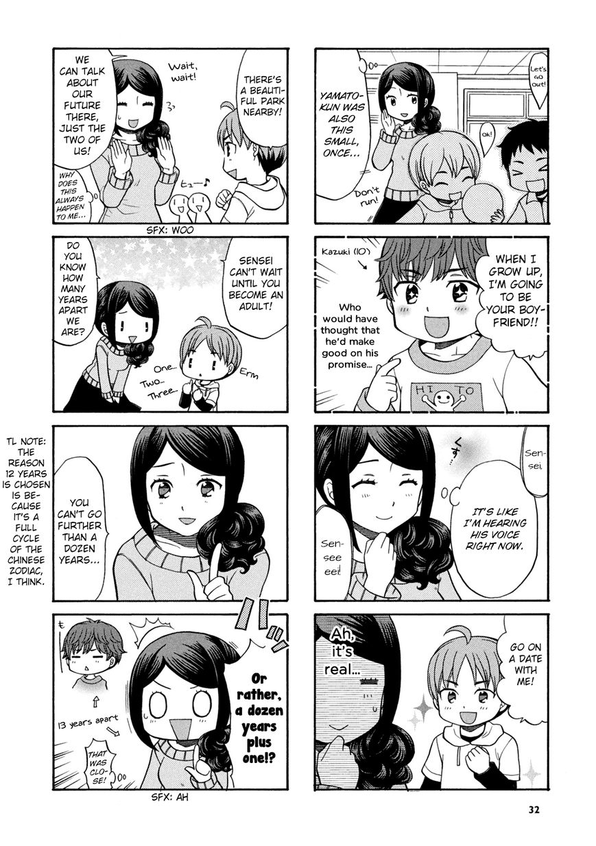 Sensei Lock-On! Chapter 5 page 4 - Chapter 5