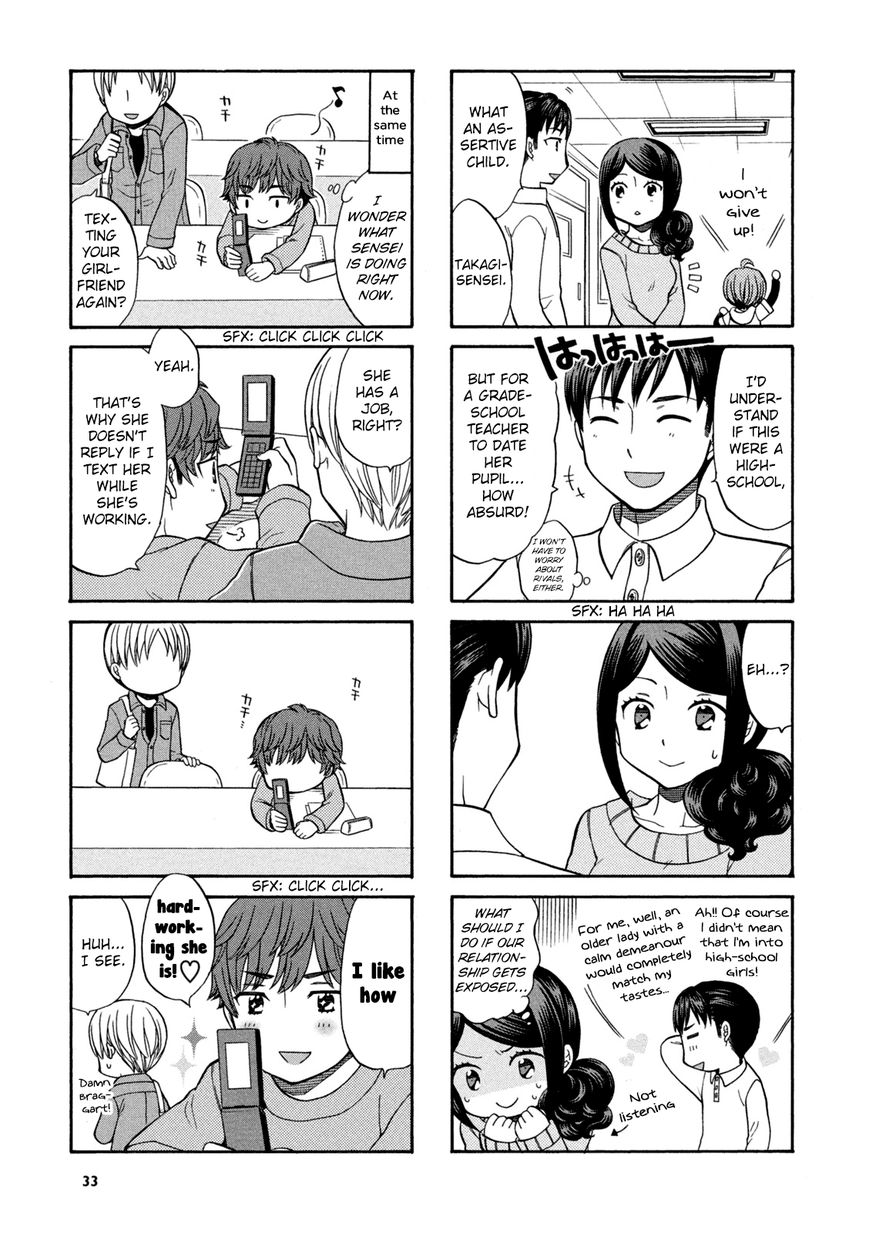 Sensei Lock-On! Chapter 5 page 5 - Chapter 5