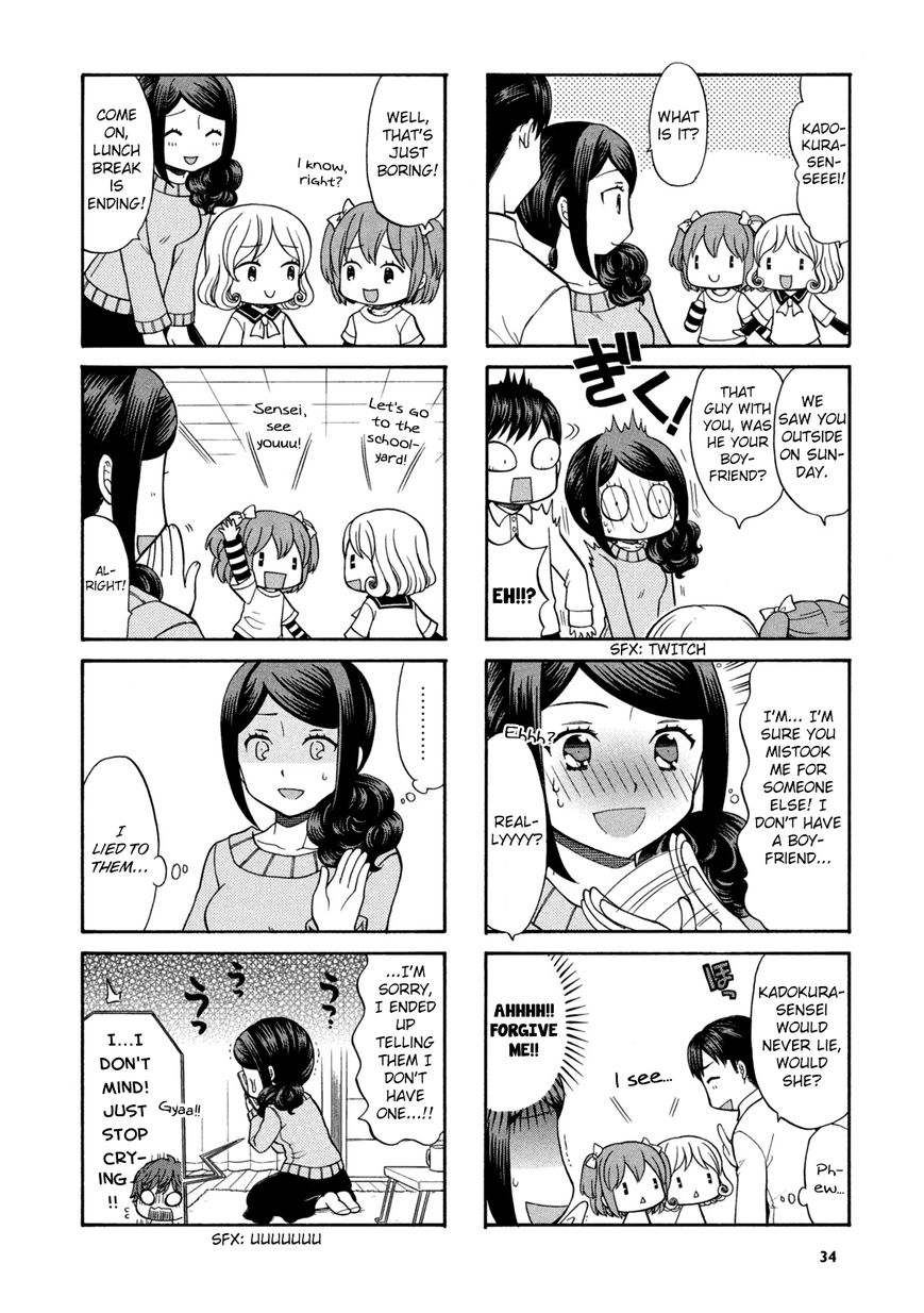 Sensei Lock-On! Chapter 5 page 6 - Chapter 5