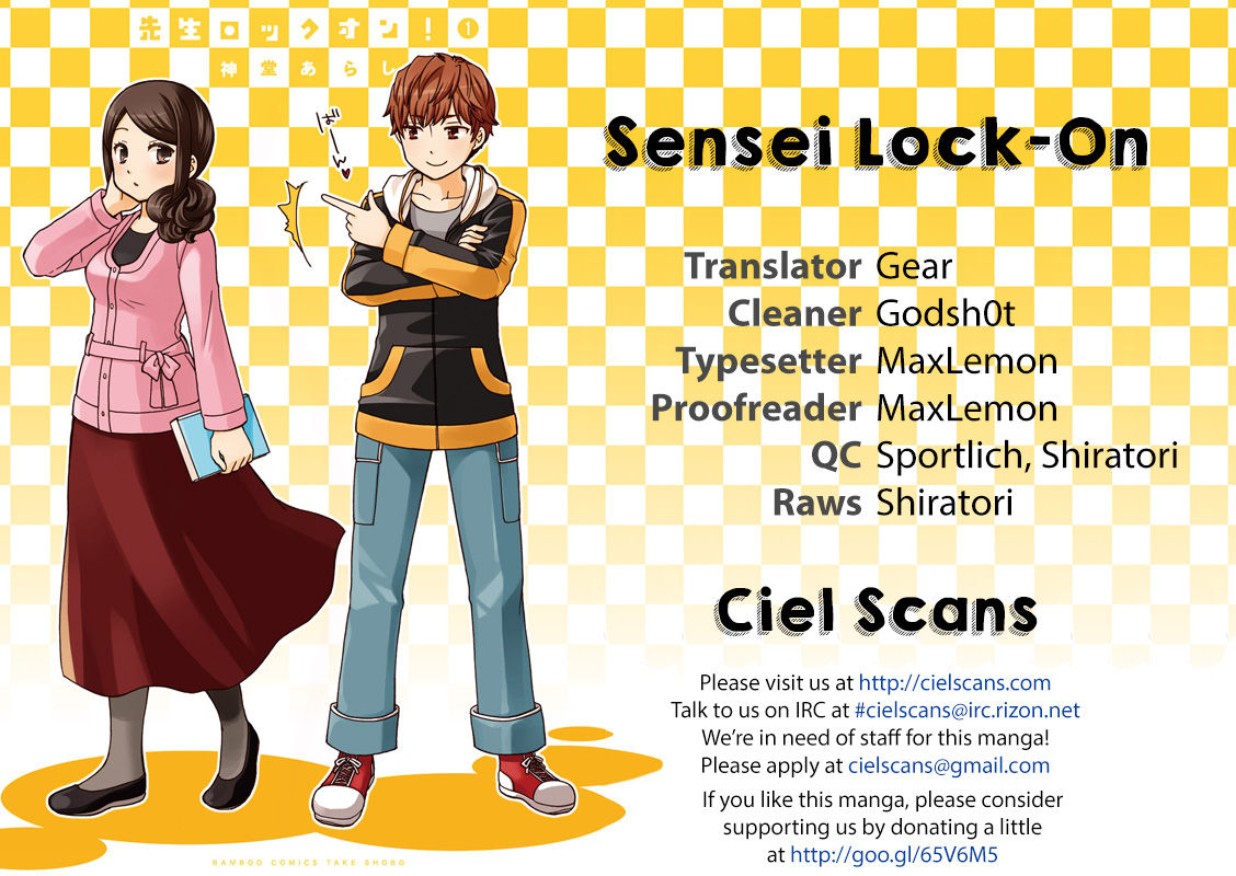 Sensei Lock-On! Chapter 6 page 1 - Chapter 6