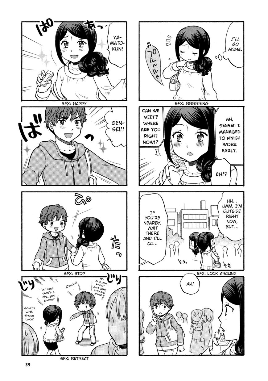 Sensei Lock-On! Chapter 6 page 6 - Chapter 6