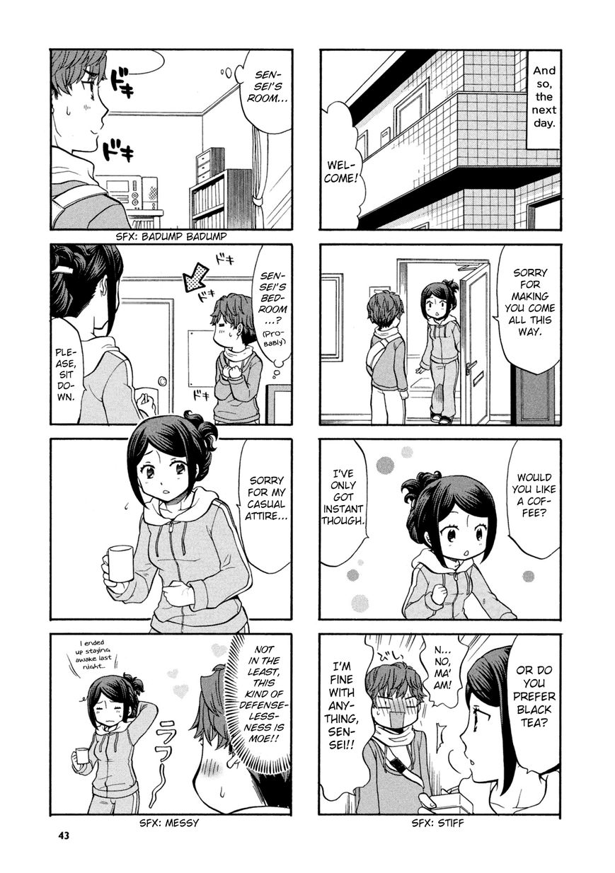 Sensei Lock-On! Chapter 7 page 4 - Chapter 7