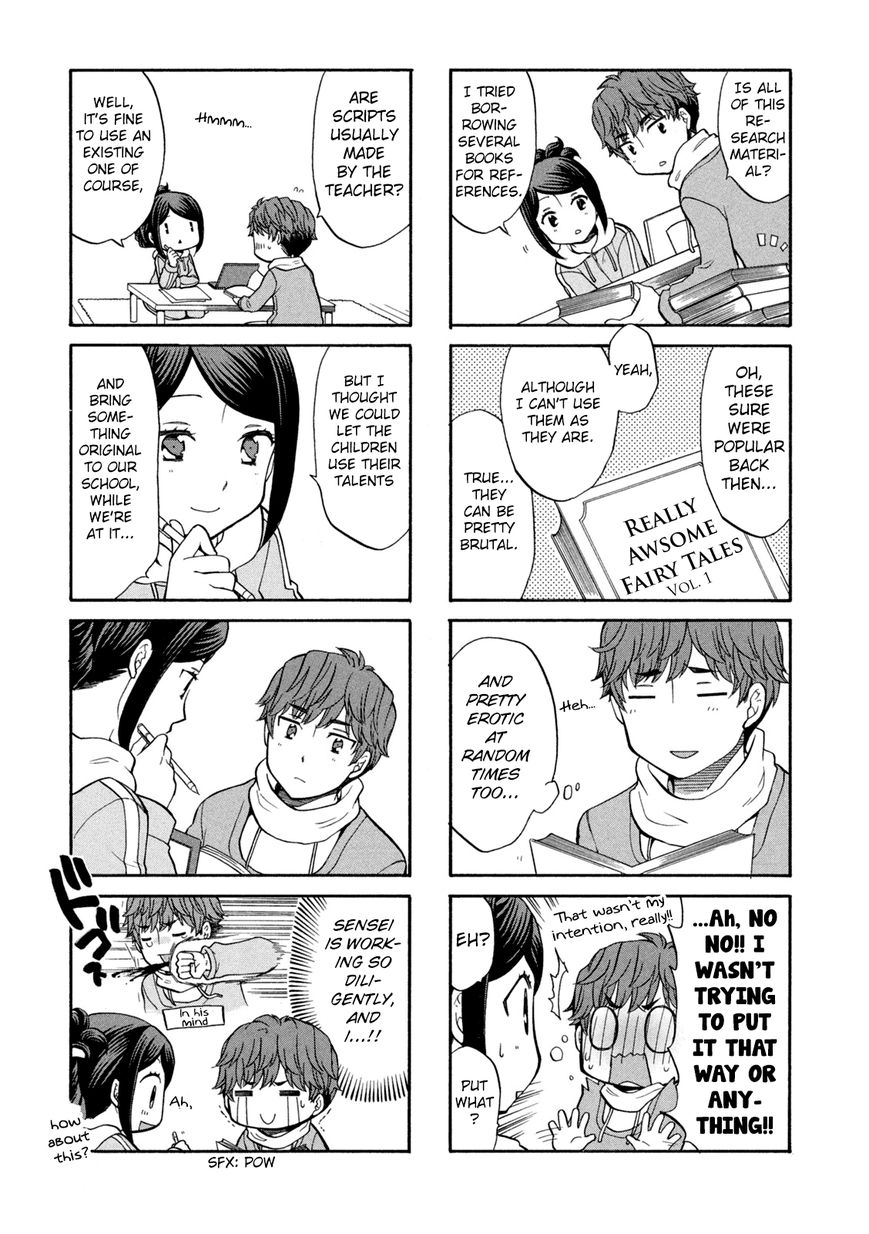 Sensei Lock-On! Chapter 7 page 6 - Chapter 7