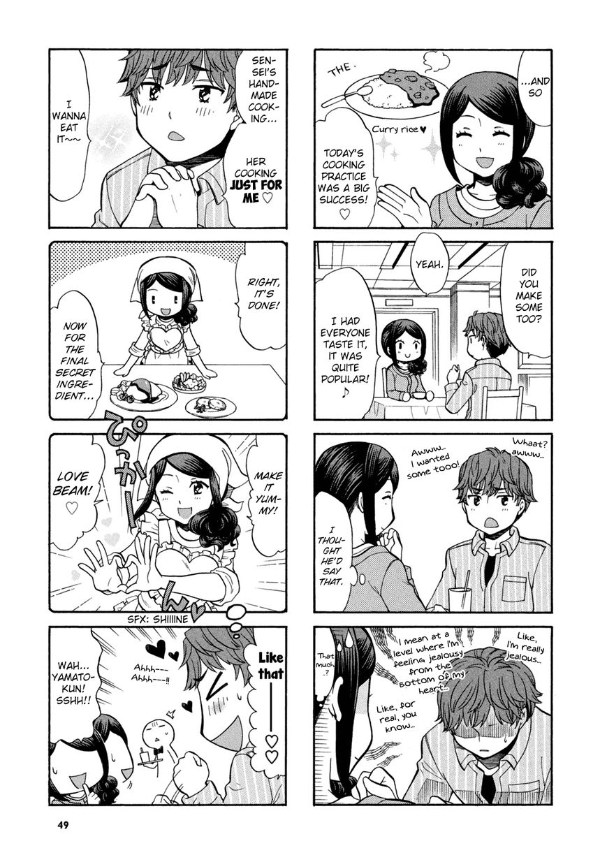 Sensei Lock-On! Chapter 8 page 4 - Chapter 8