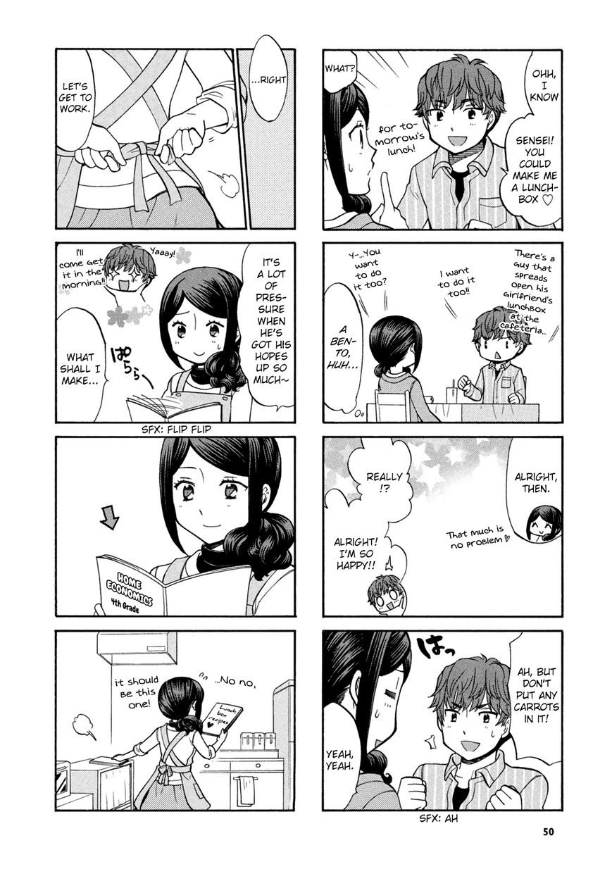 Sensei Lock-On! Chapter 8 page 5 - Chapter 8