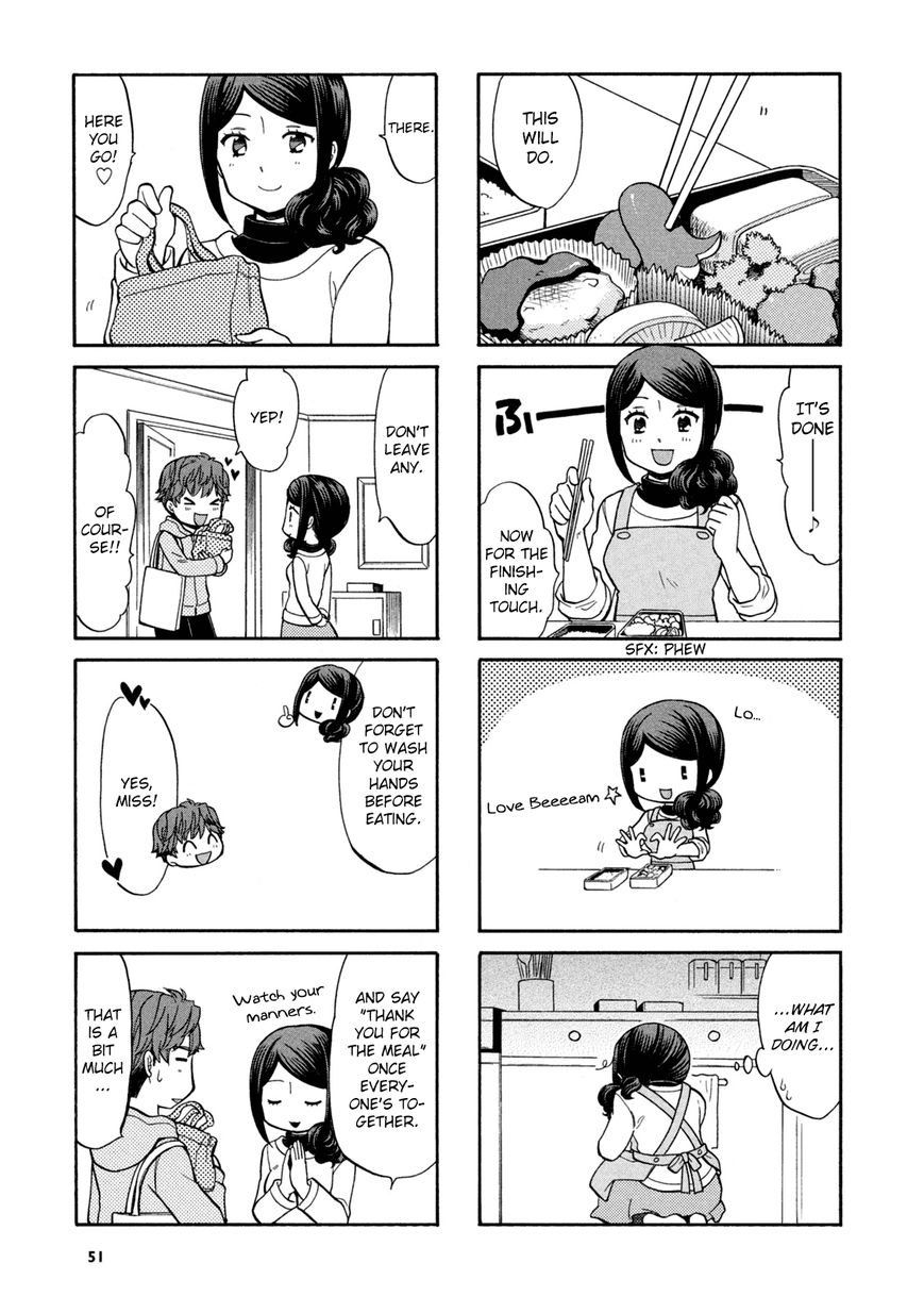 Sensei Lock-On! Chapter 8 page 6 - Chapter 8