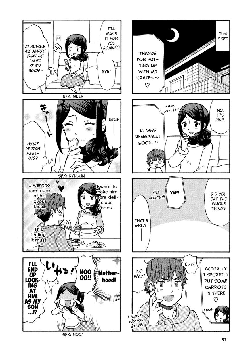 Sensei Lock-On! Chapter 8 page 7 - Chapter 8