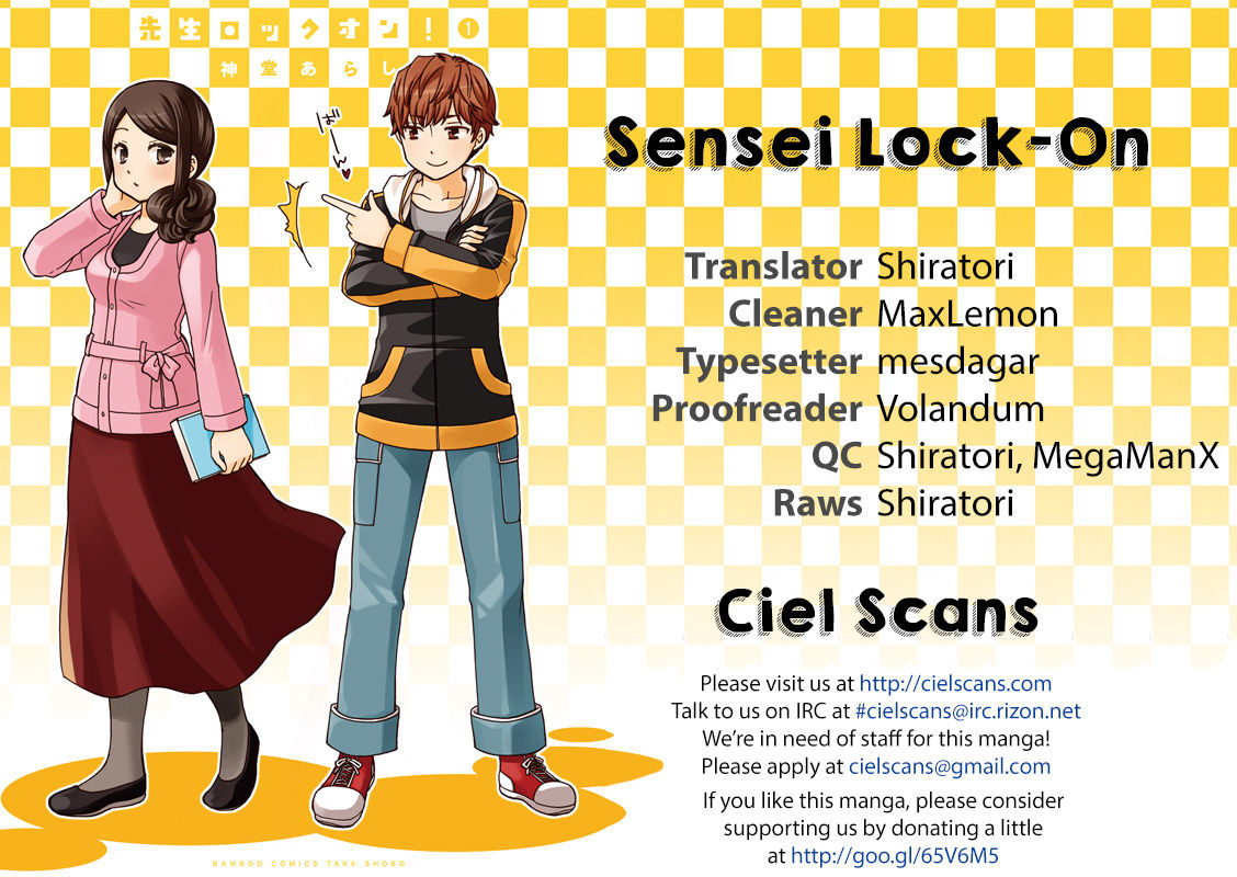 Sensei Lock-On! Chapter 9 page 1 - Chapter 9