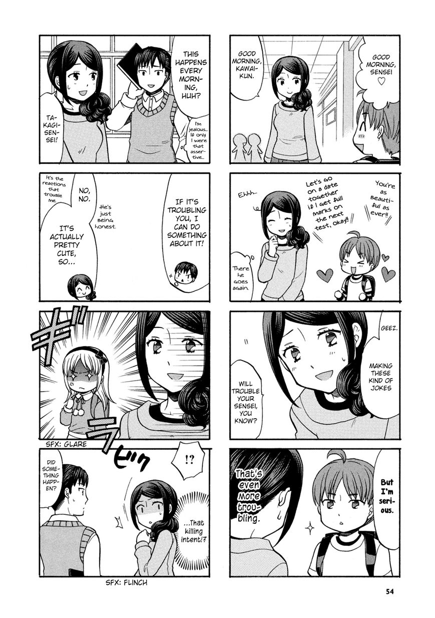 Sensei Lock-On! Chapter 9 page 3 - Chapter 9