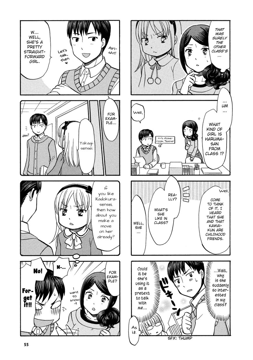 Sensei Lock-On! Chapter 9 page 4 - Chapter 9