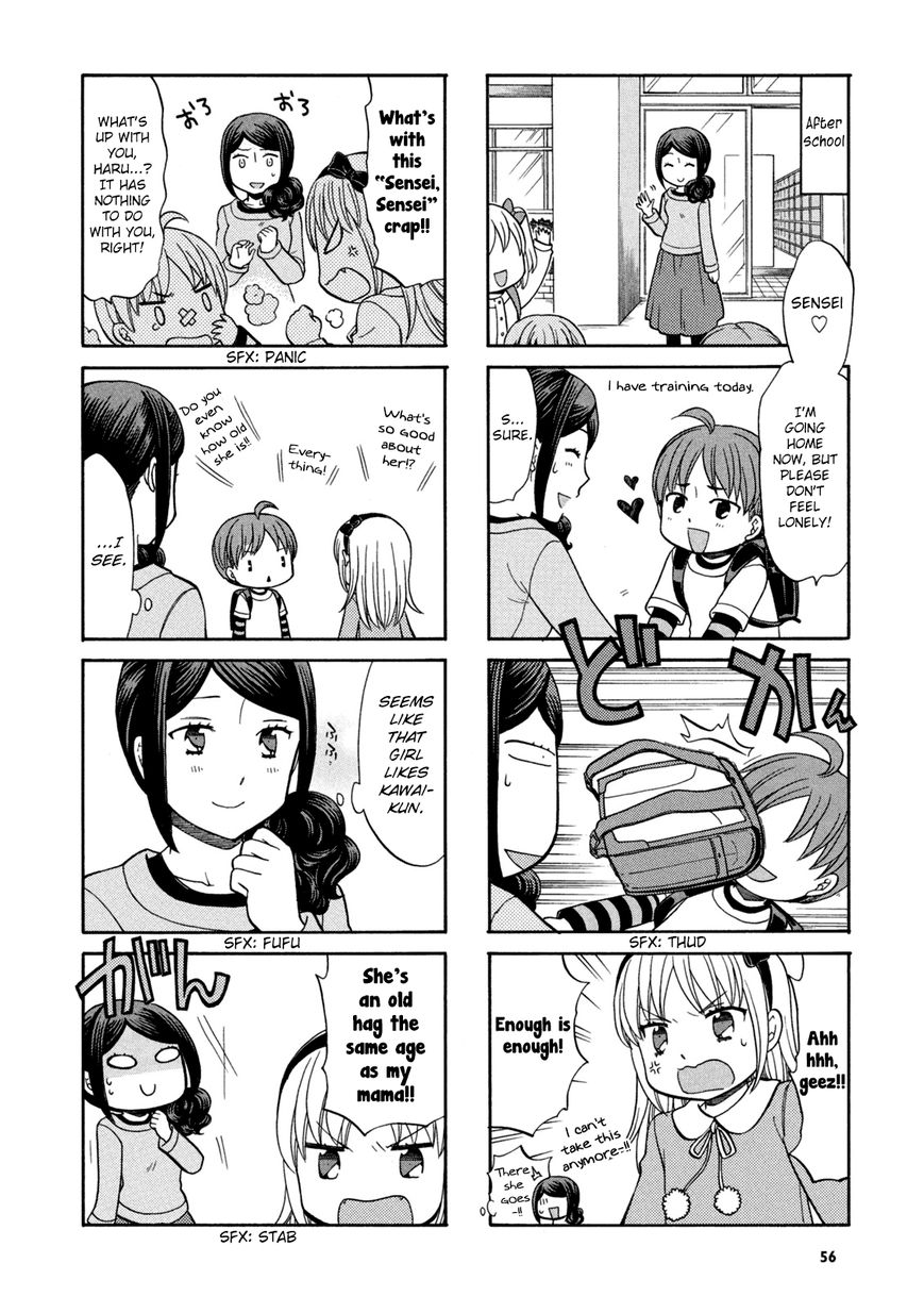 Sensei Lock-On! Chapter 9 page 5 - Chapter 9
