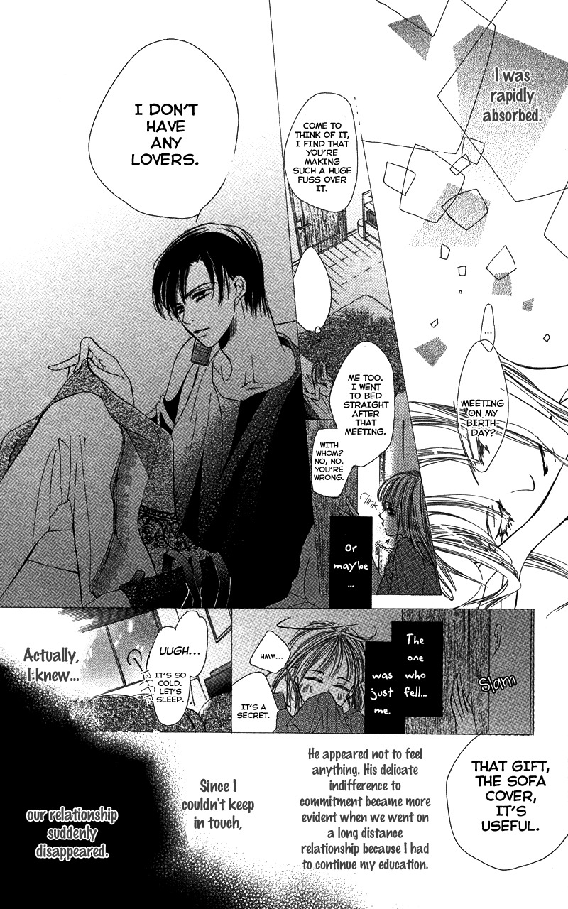 Sensei, Mou Ichido... Chapter 1 page 11 - Chapter 1: Sensei, Mou Ichido...