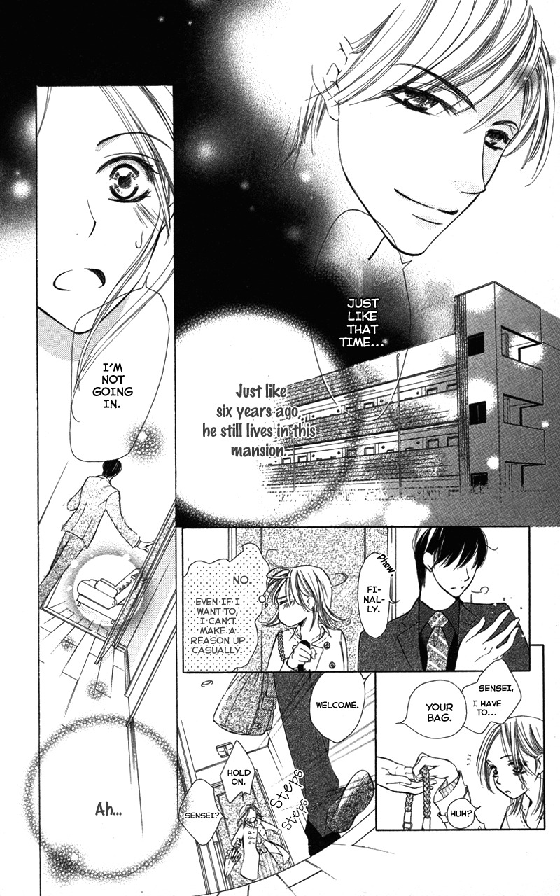 Sensei, Mou Ichido... Chapter 1 page 13 - Chapter 1: Sensei, Mou Ichido...