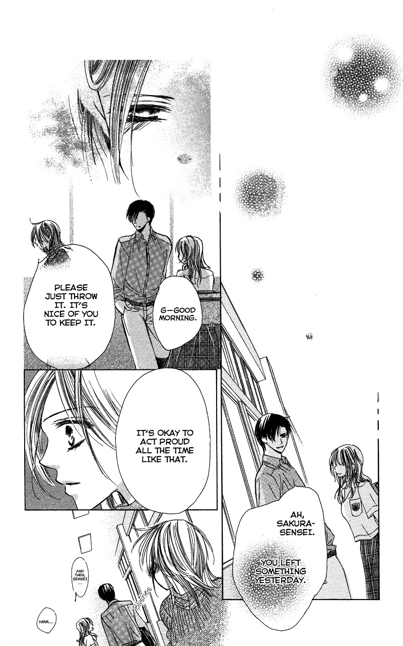 Sensei, Mou Ichido... Chapter 1 page 17 - Chapter 1: Sensei, Mou Ichido...