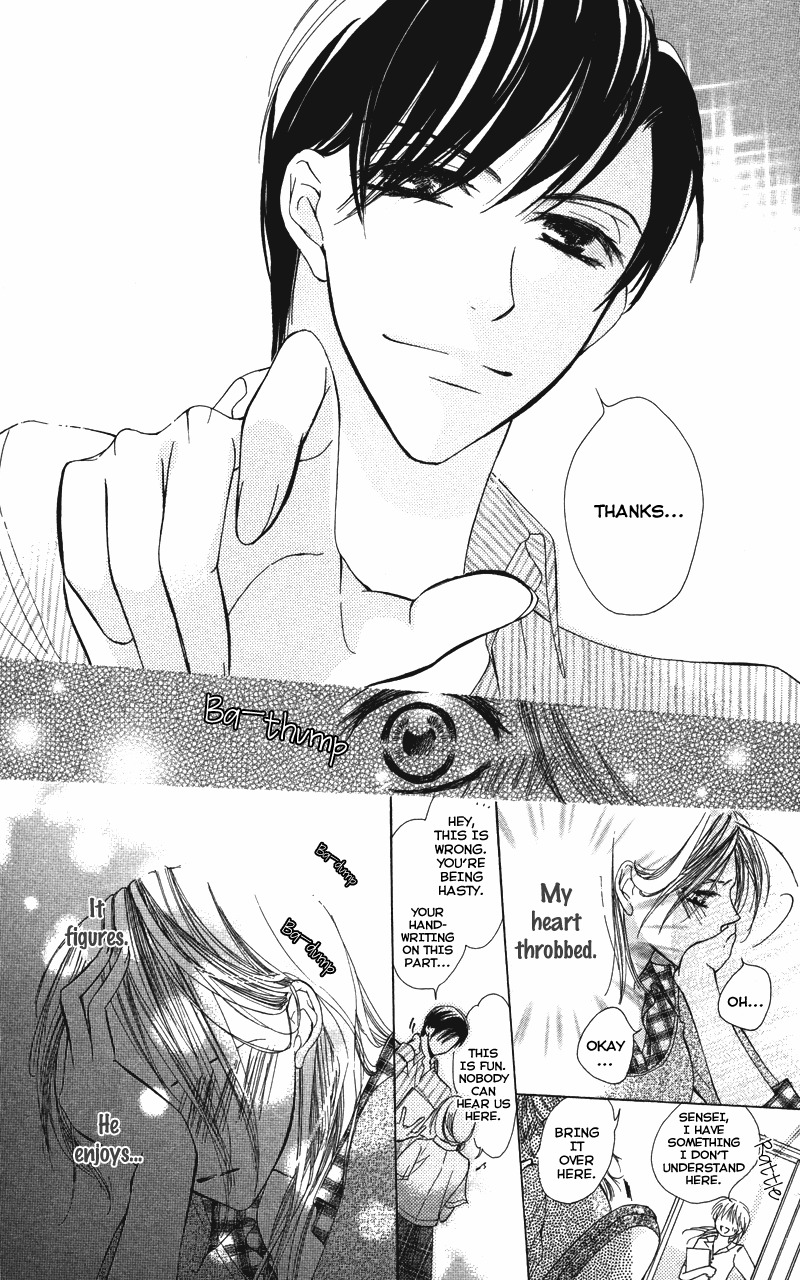 Sensei, Mou Ichido... Chapter 1 page 21 - Chapter 1: Sensei, Mou Ichido...