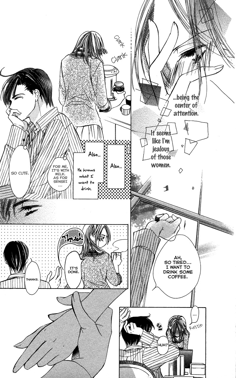 Sensei, Mou Ichido... Chapter 1 page 22 - Chapter 1: Sensei, Mou Ichido...
