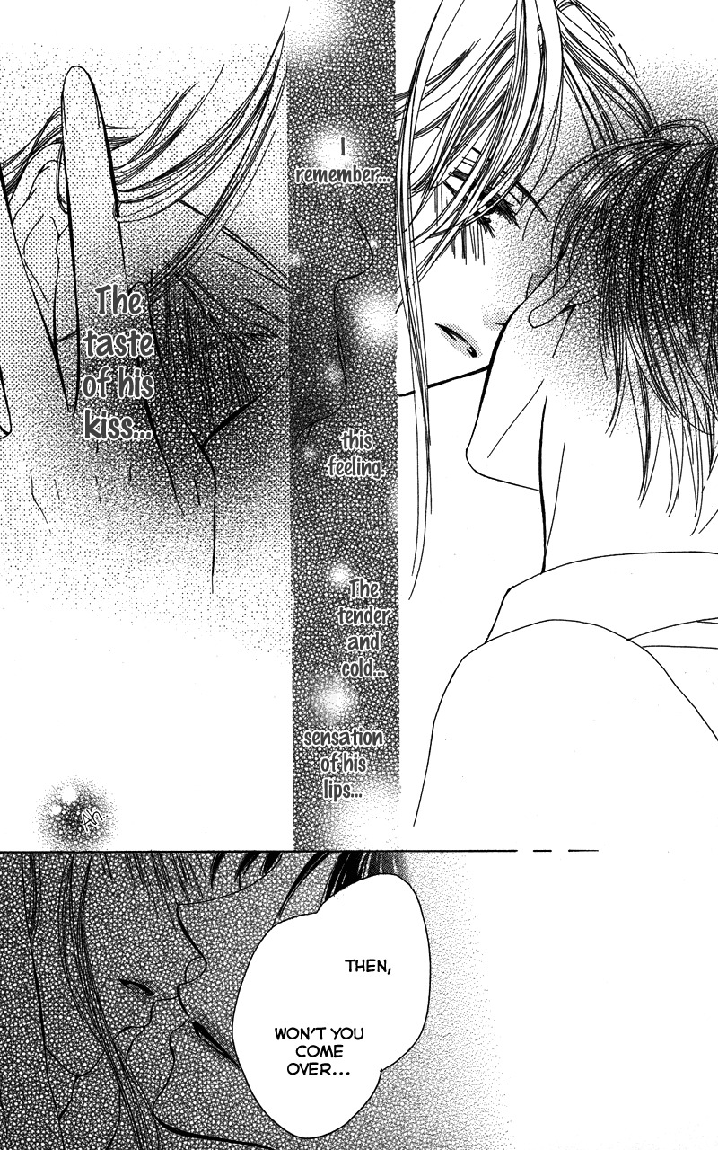 Sensei, Mou Ichido... Chapter 1 page 24 - Chapter 1: Sensei, Mou Ichido...