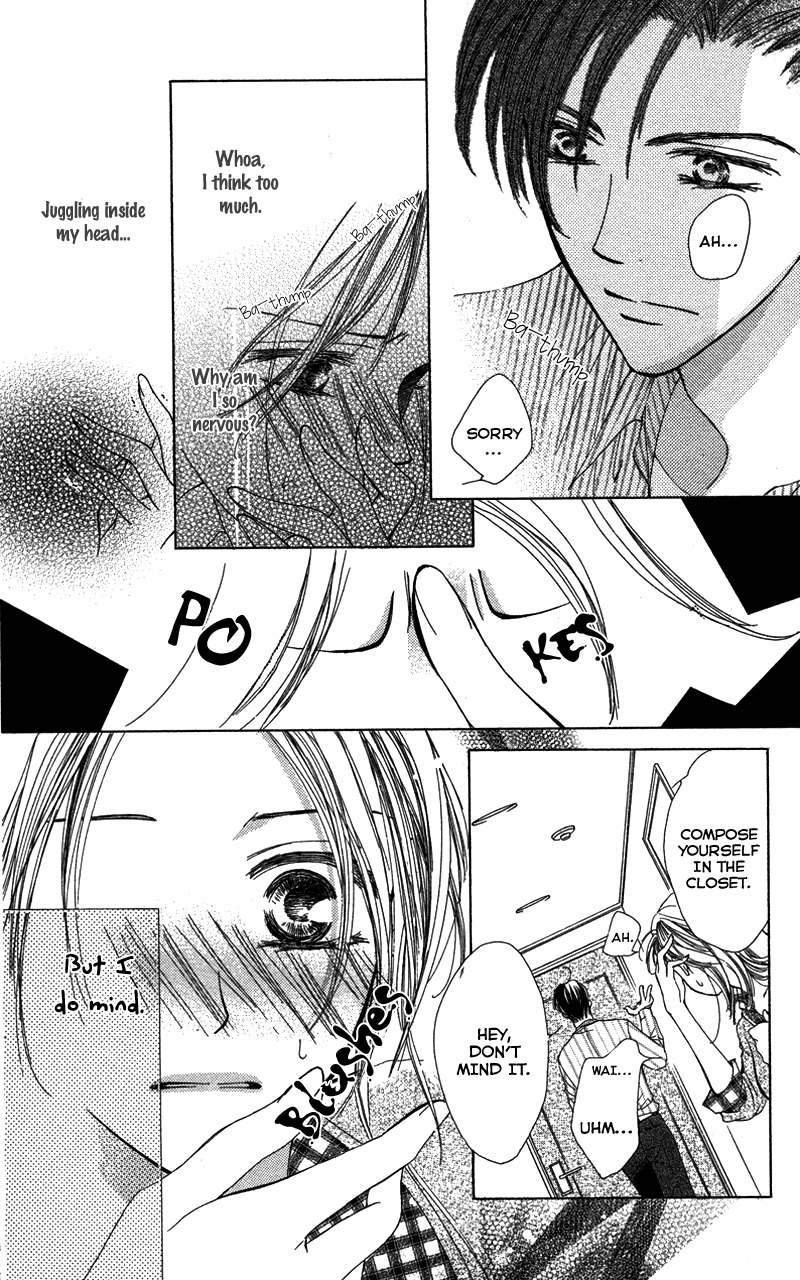 Sensei, Mou Ichido... Chapter 1 page 27 - Chapter 1: Sensei, Mou Ichido...
