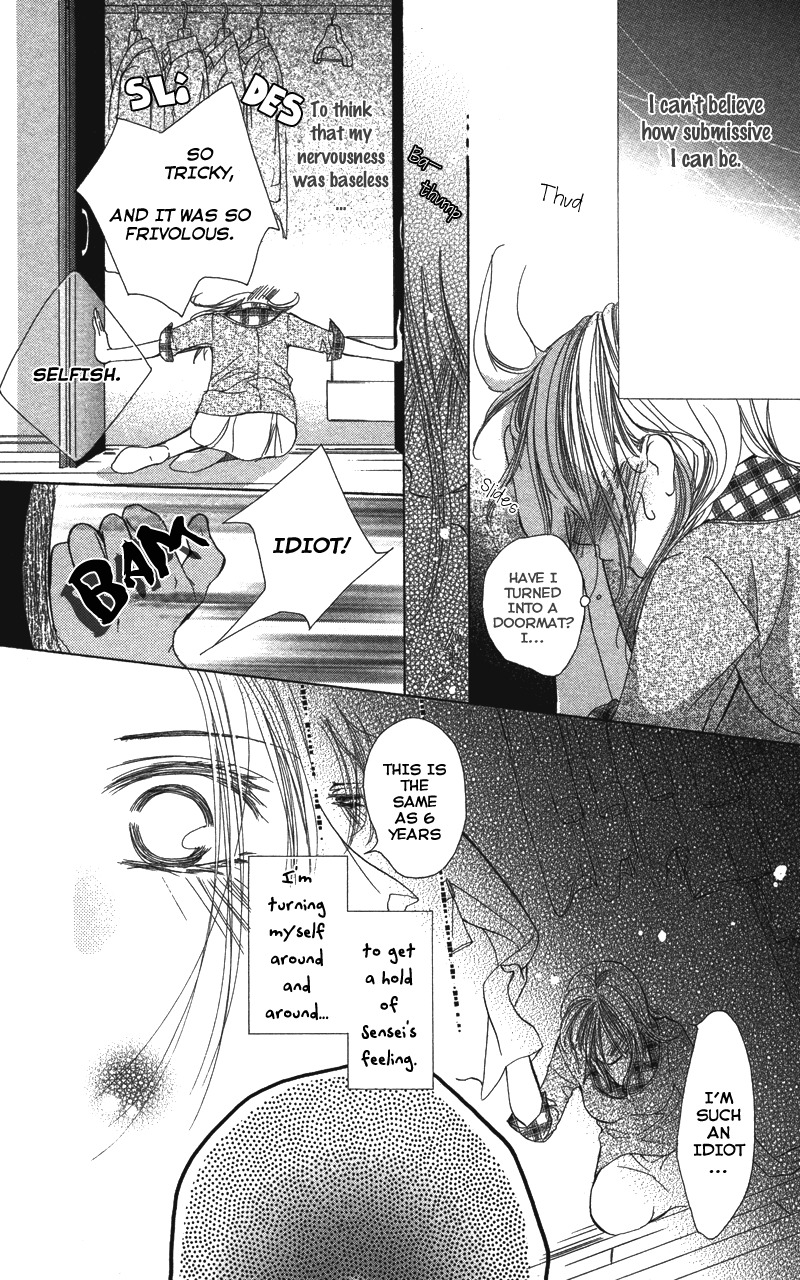 Sensei, Mou Ichido... Chapter 1 page 28 - Chapter 1: Sensei, Mou Ichido...