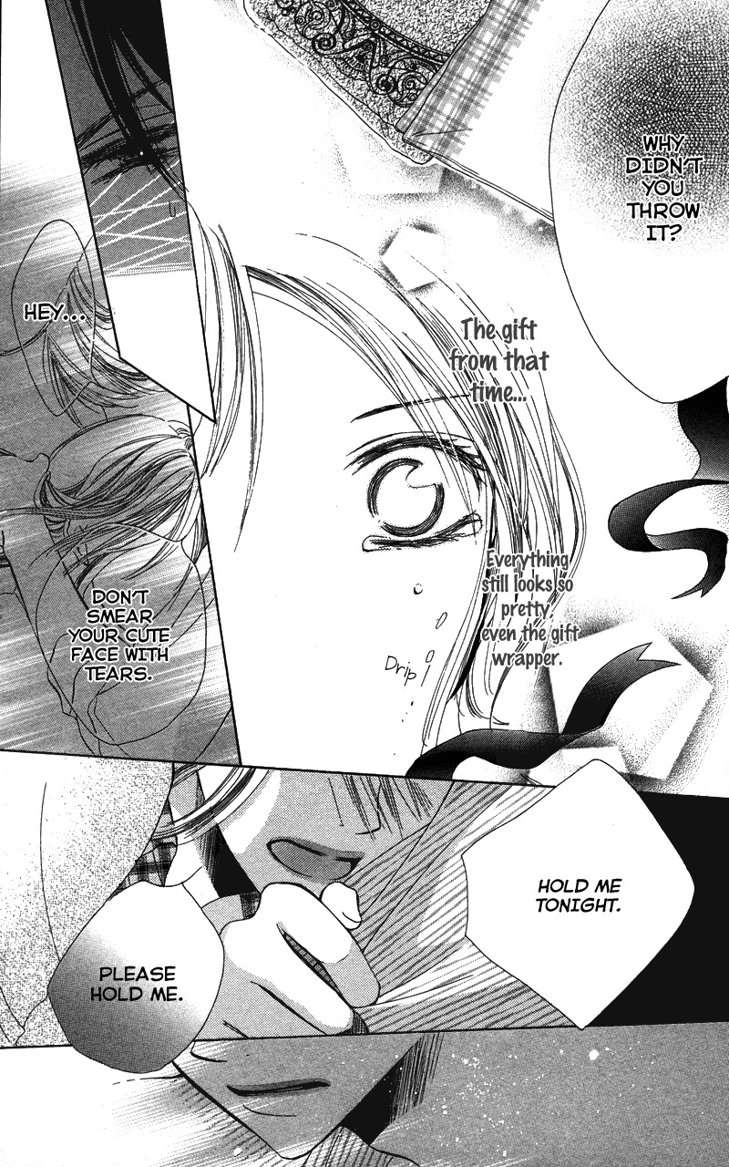 Sensei, Mou Ichido... Chapter 1 page 30 - Chapter 1: Sensei, Mou Ichido...