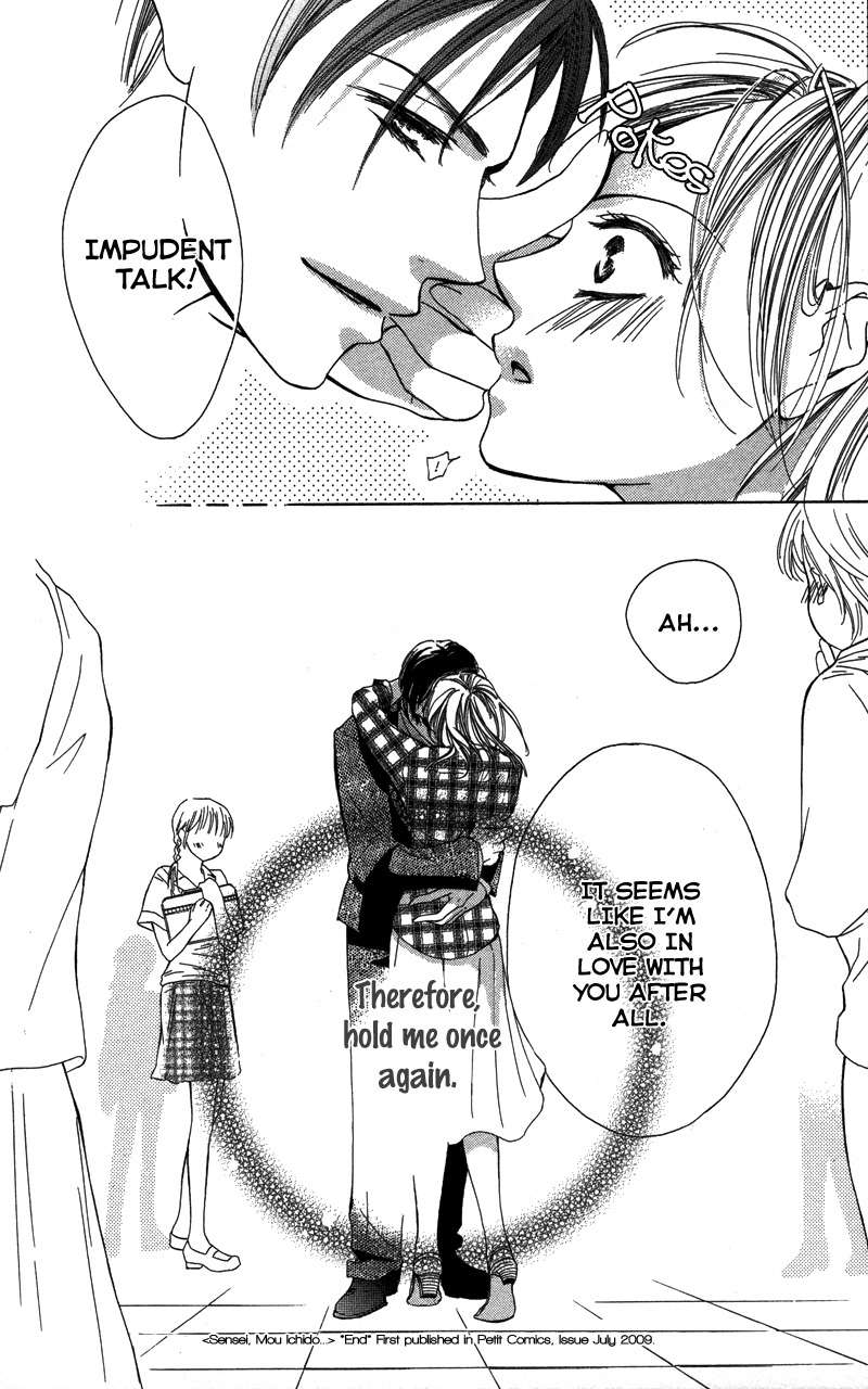Sensei, Mou Ichido... Chapter 1 page 41 - Chapter 1: Sensei, Mou Ichido...
