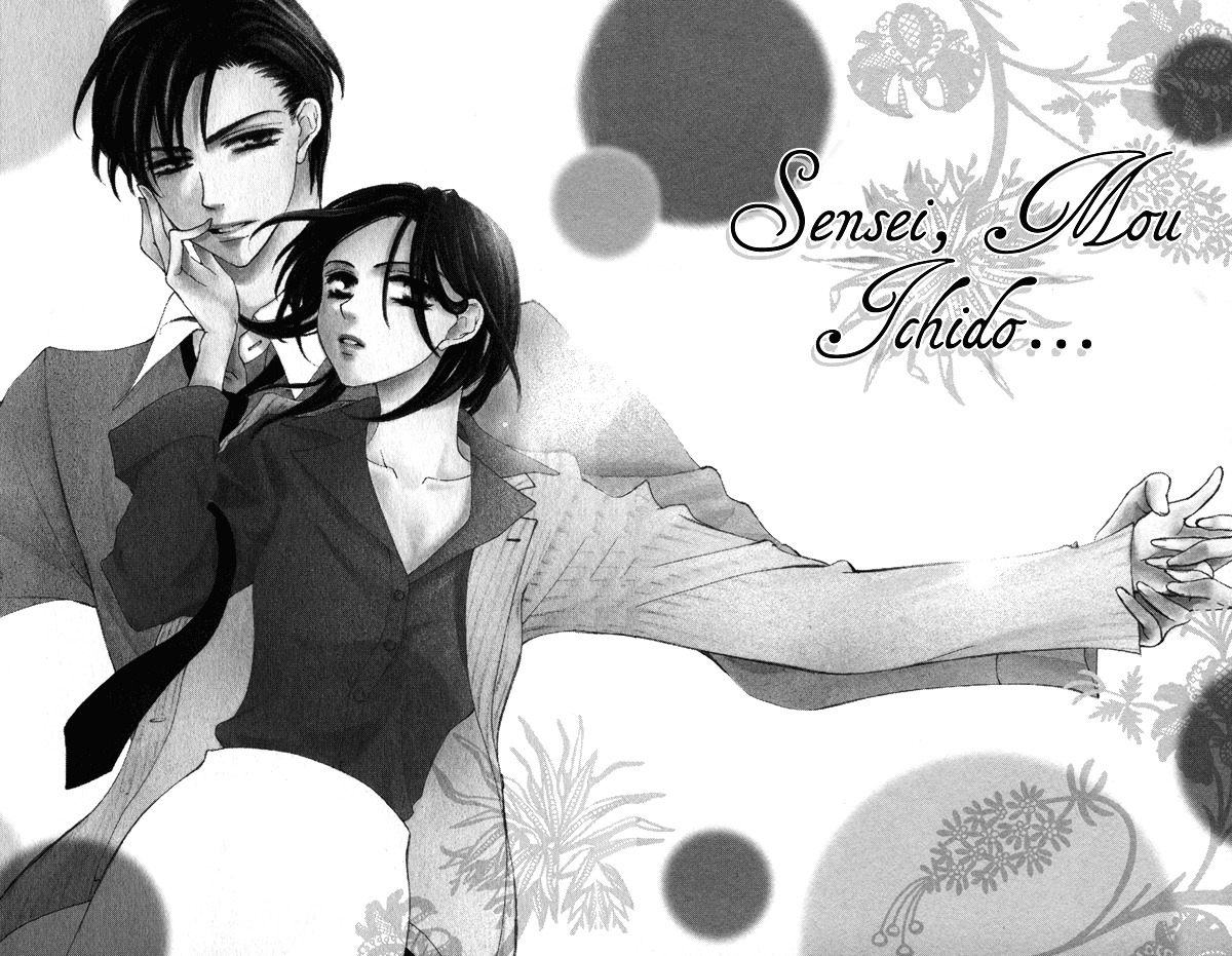 Sensei, Mou Ichido... Chapter 1 page 6 - Chapter 1: Sensei, Mou Ichido...