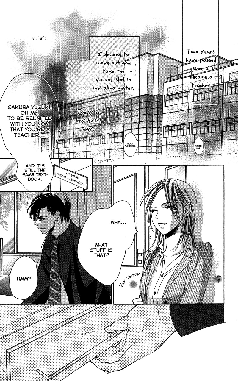 Sensei, Mou Ichido... Chapter 1 page 8 - Chapter 1: Sensei, Mou Ichido...