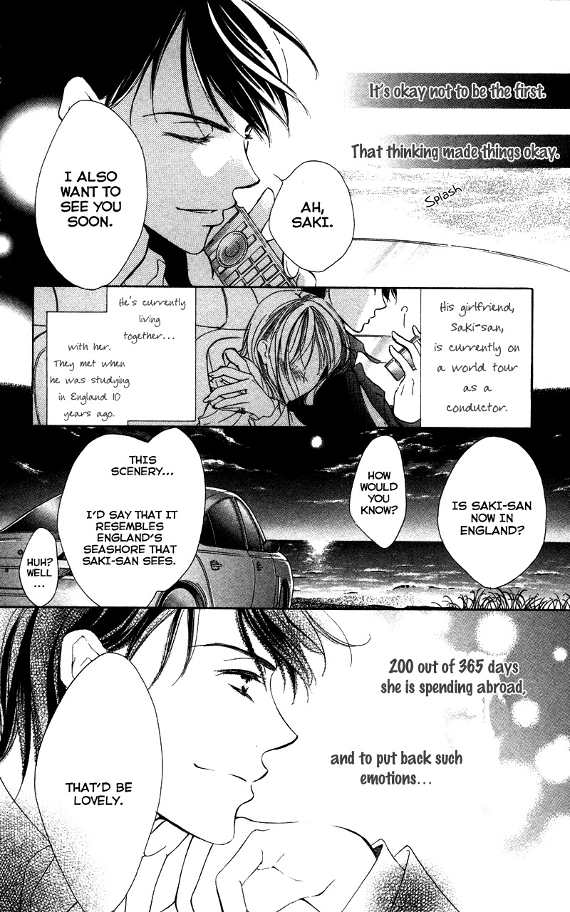 Sensei, Mou Ichido... Chapter 2 page 10 - Chapter 2: Anata no Toko de Nemureru Jikan