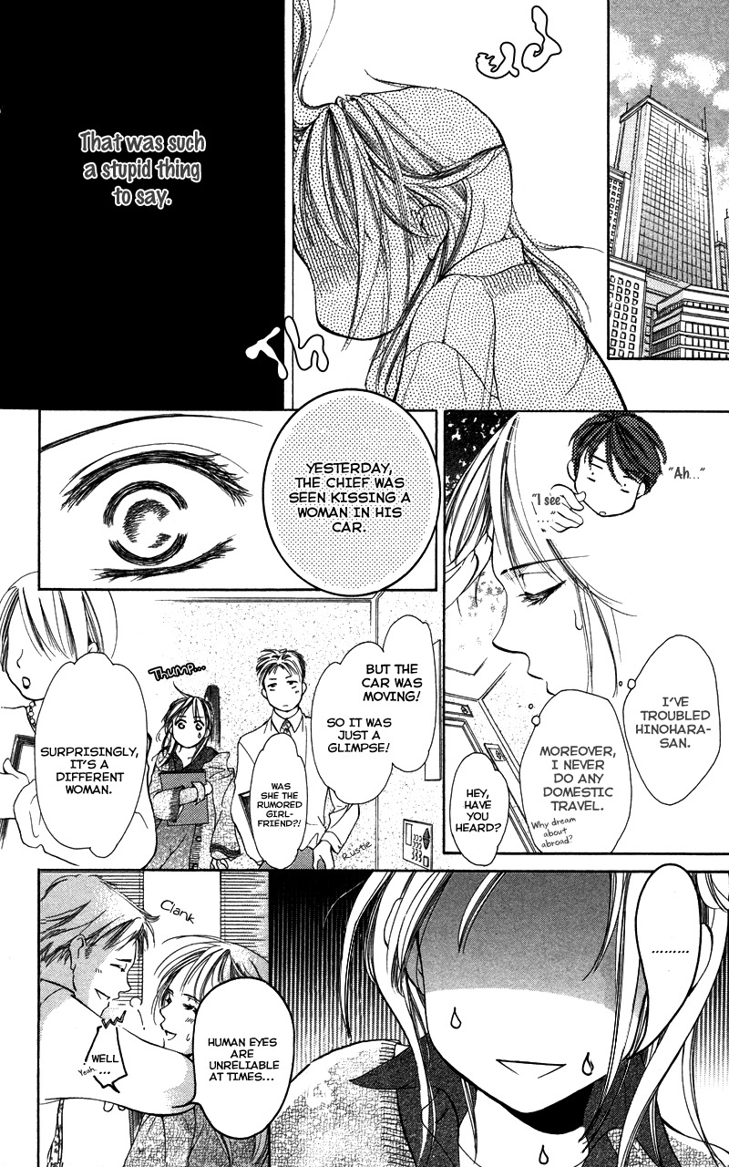 Sensei, Mou Ichido... Chapter 2 page 12 - Chapter 2: Anata no Toko de Nemureru Jikan