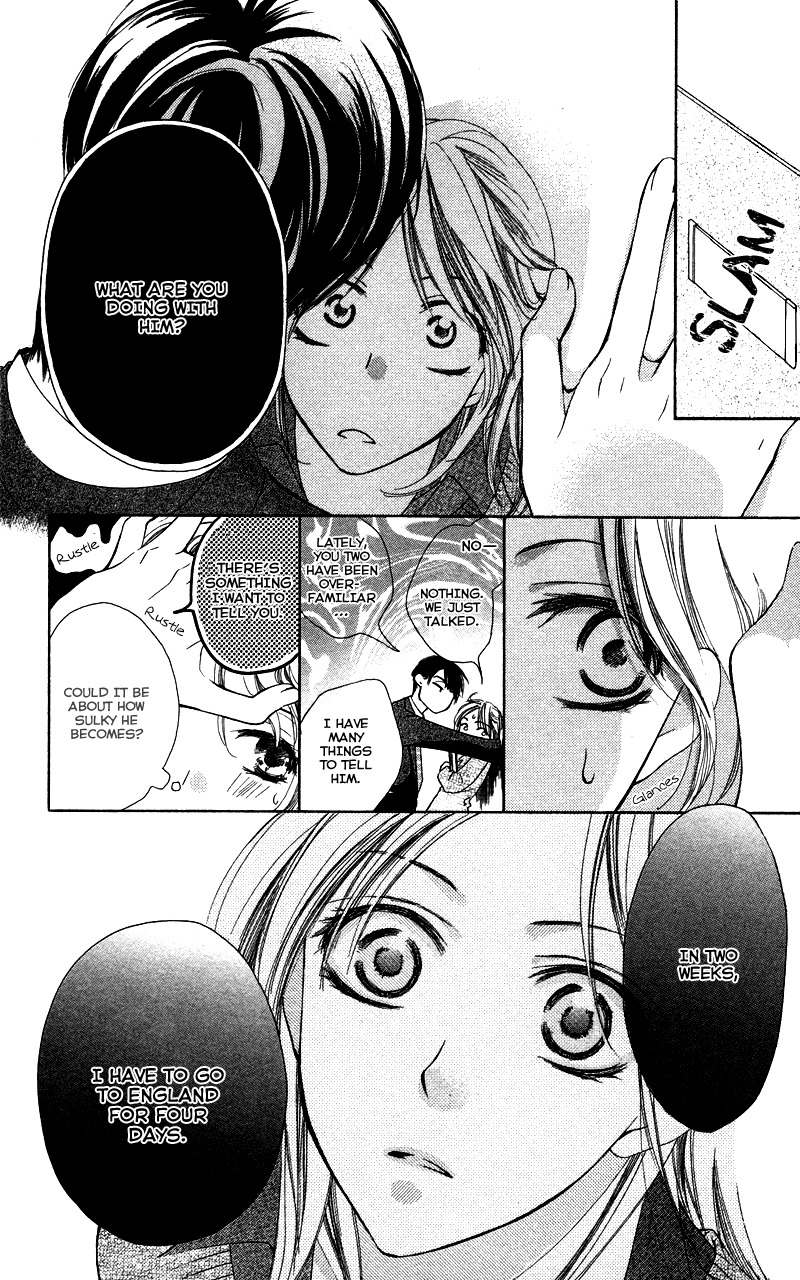 Sensei, Mou Ichido... Chapter 2 page 14 - Chapter 2: Anata no Toko de Nemureru Jikan