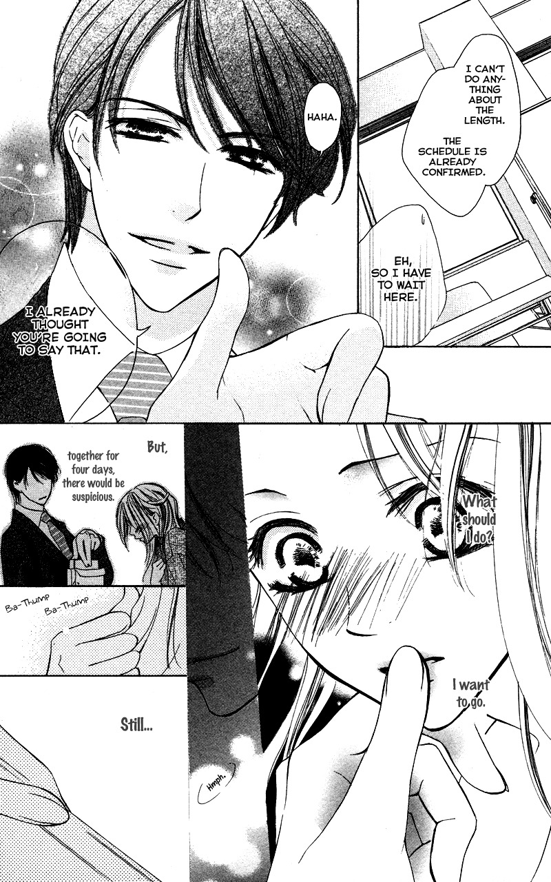 Sensei, Mou Ichido... Chapter 2 page 15 - Chapter 2: Anata no Toko de Nemureru Jikan