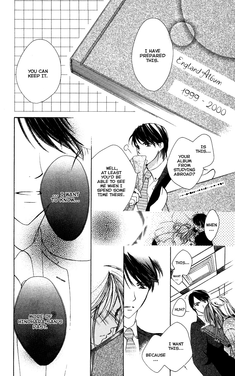 Sensei, Mou Ichido... Chapter 2 page 16 - Chapter 2: Anata no Toko de Nemureru Jikan