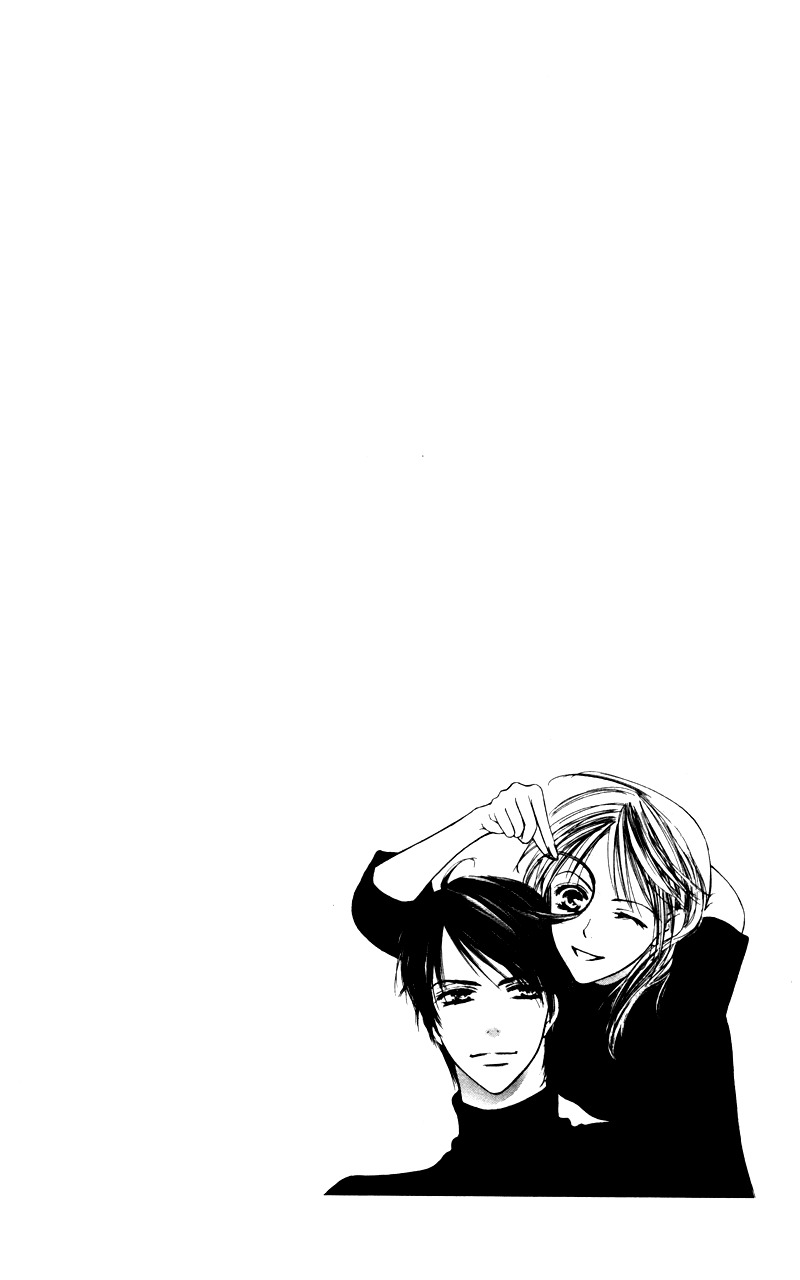 Sensei, Mou Ichido... Chapter 2 page 2 - Chapter 2: Anata no Toko de Nemureru Jikan