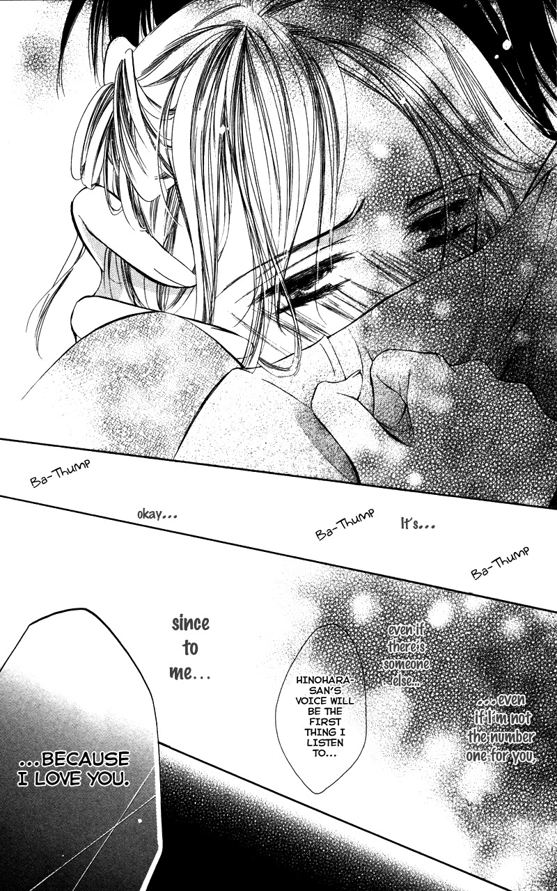 Sensei, Mou Ichido... Chapter 2 page 21 - Chapter 2: Anata no Toko de Nemureru Jikan
