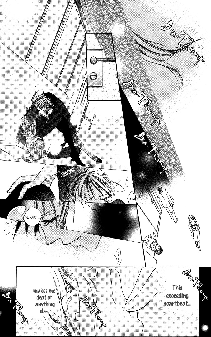 Sensei, Mou Ichido... Chapter 2 page 23 - Chapter 2: Anata no Toko de Nemureru Jikan
