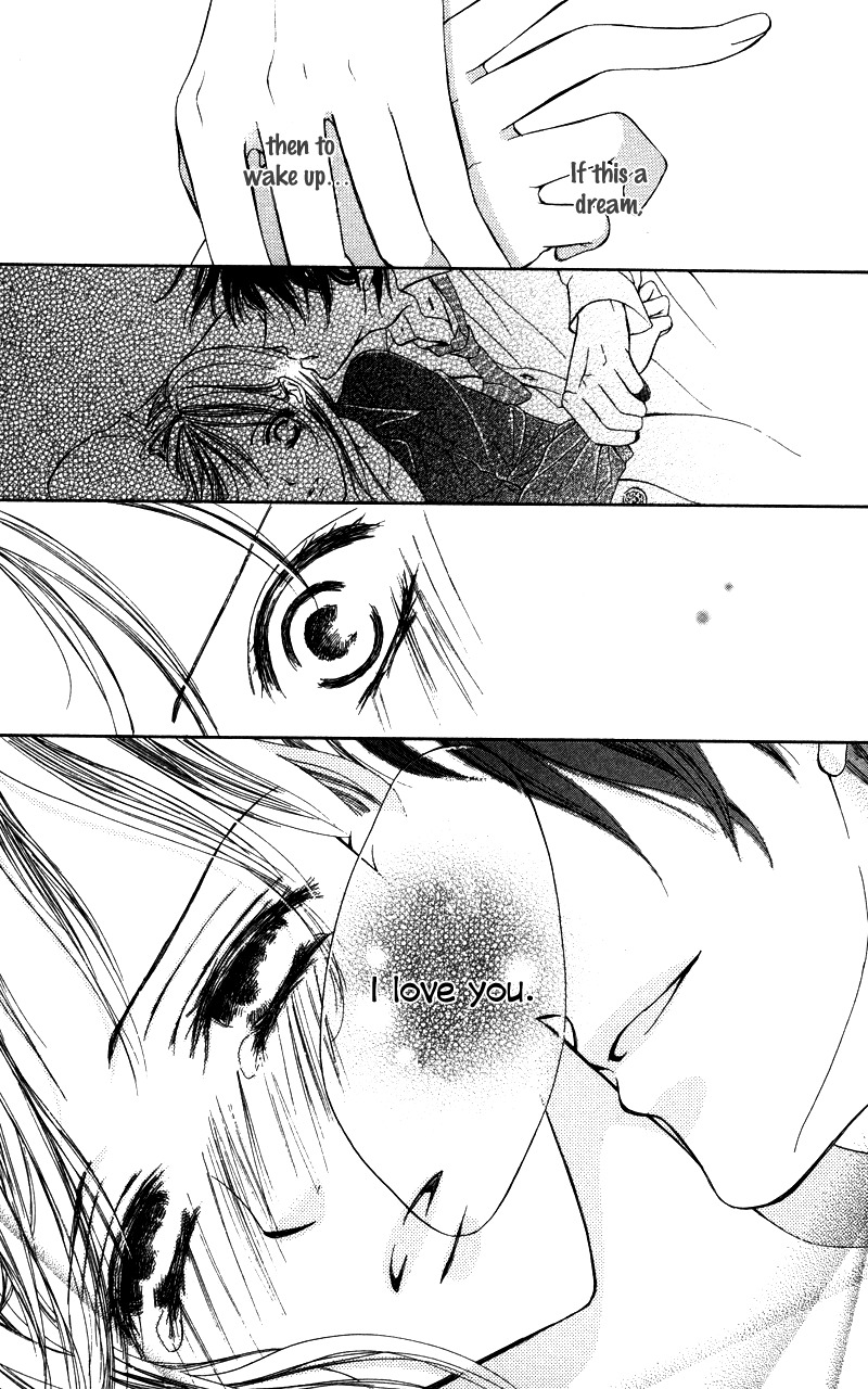 Sensei, Mou Ichido... Chapter 2 page 24 - Chapter 2: Anata no Toko de Nemureru Jikan