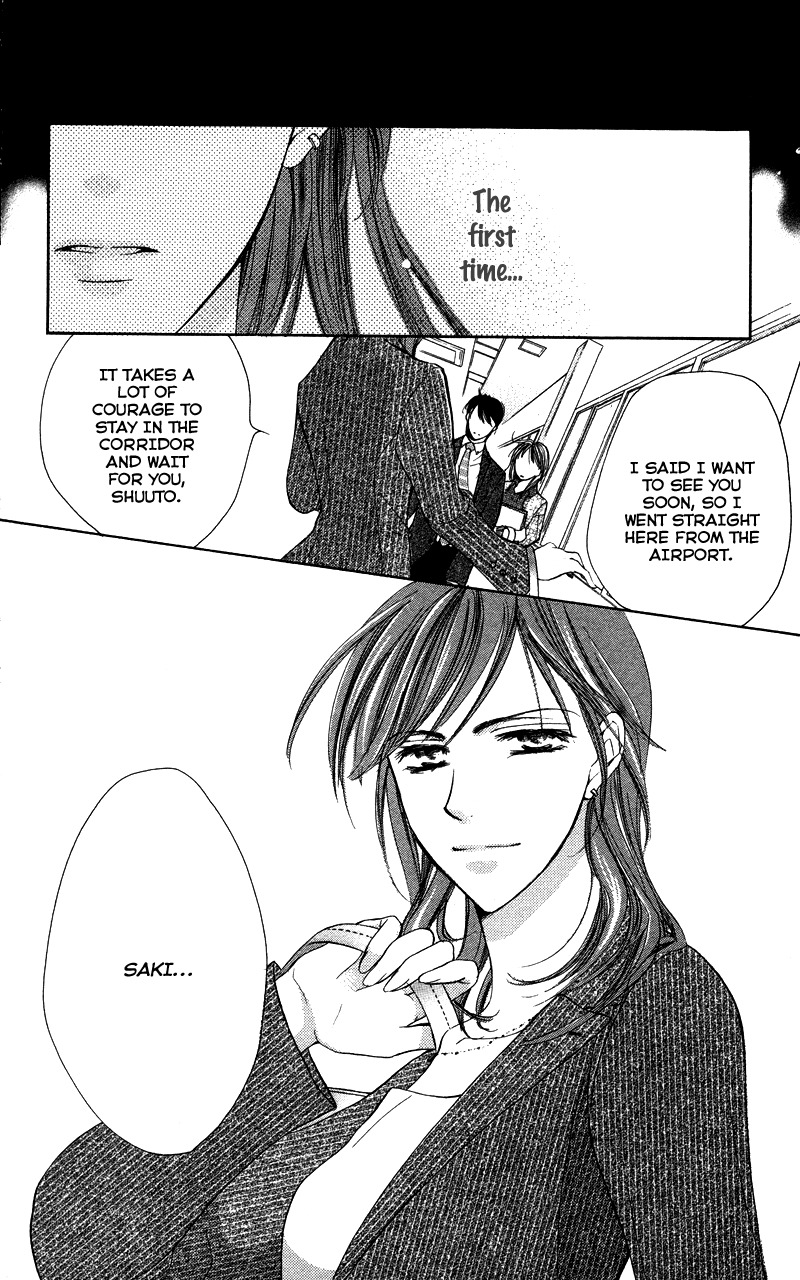 Sensei, Mou Ichido... Chapter 2 page 26 - Chapter 2: Anata no Toko de Nemureru Jikan