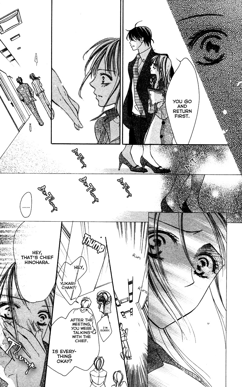 Sensei, Mou Ichido... Chapter 2 page 27 - Chapter 2: Anata no Toko de Nemureru Jikan