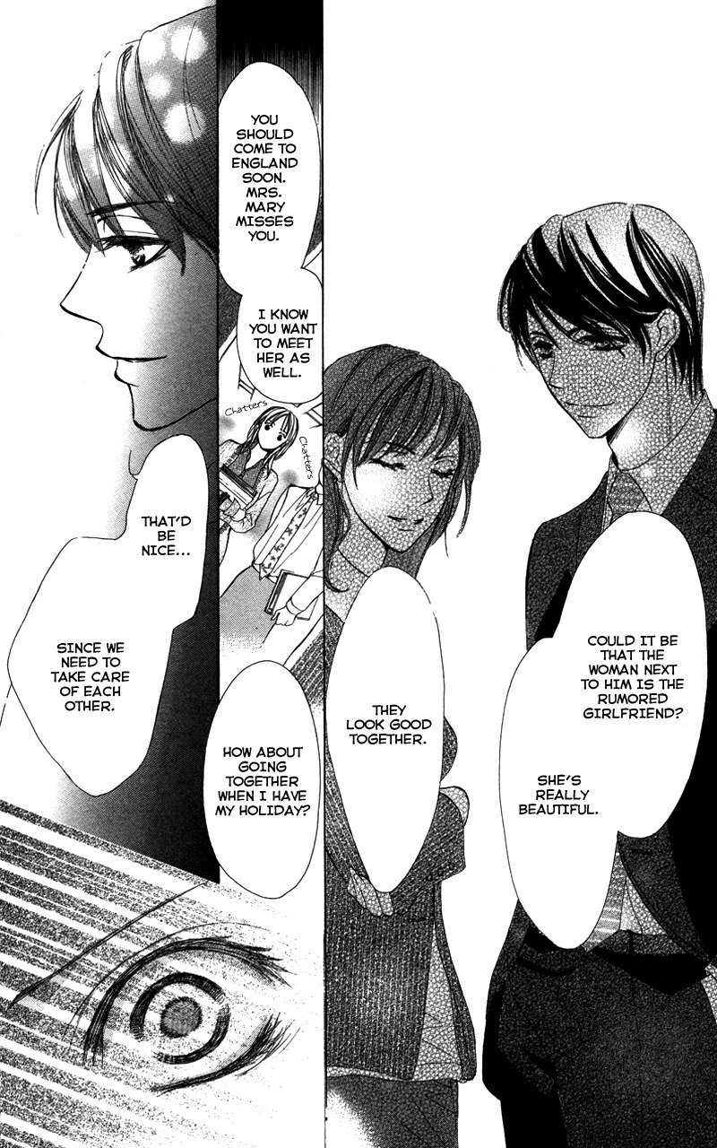 Sensei, Mou Ichido... Chapter 2 page 28 - Chapter 2: Anata no Toko de Nemureru Jikan