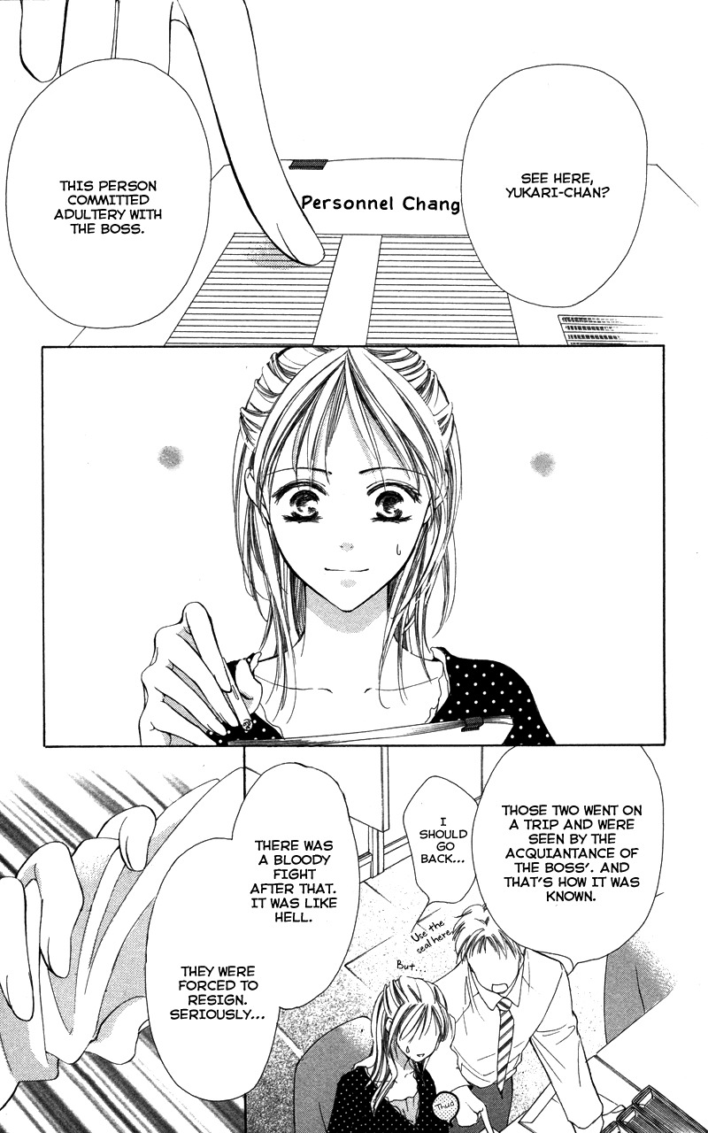 Sensei, Mou Ichido... Chapter 2 page 3 - Chapter 2: Anata no Toko de Nemureru Jikan