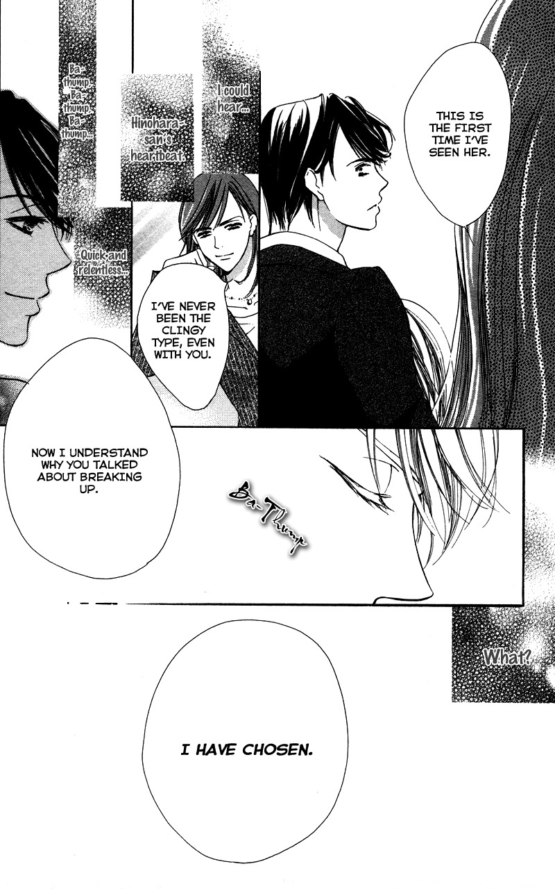 Sensei, Mou Ichido... Chapter 2 page 33 - Chapter 2: Anata no Toko de Nemureru Jikan