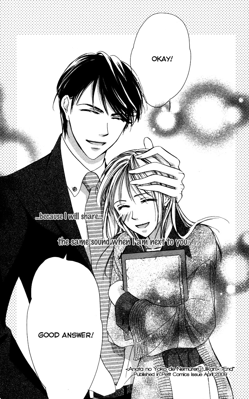 Sensei, Mou Ichido... Chapter 2 page 37 - Chapter 2: Anata no Toko de Nemureru Jikan