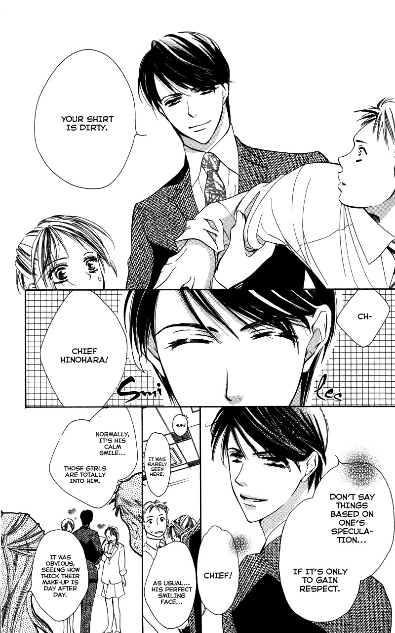 Sensei, Mou Ichido... Chapter 2 page 4 - Chapter 2: Anata no Toko de Nemureru Jikan