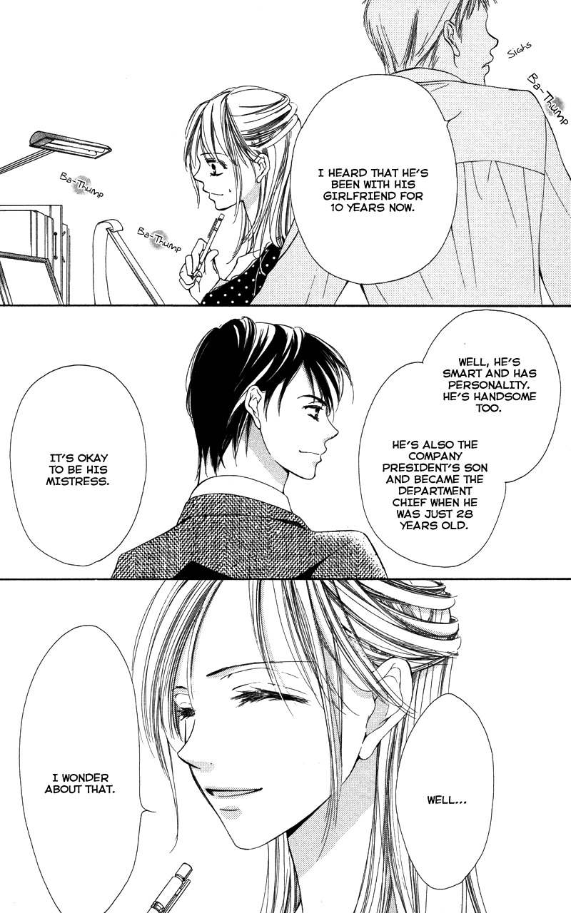 Sensei, Mou Ichido... Chapter 2 page 5 - Chapter 2: Anata no Toko de Nemureru Jikan