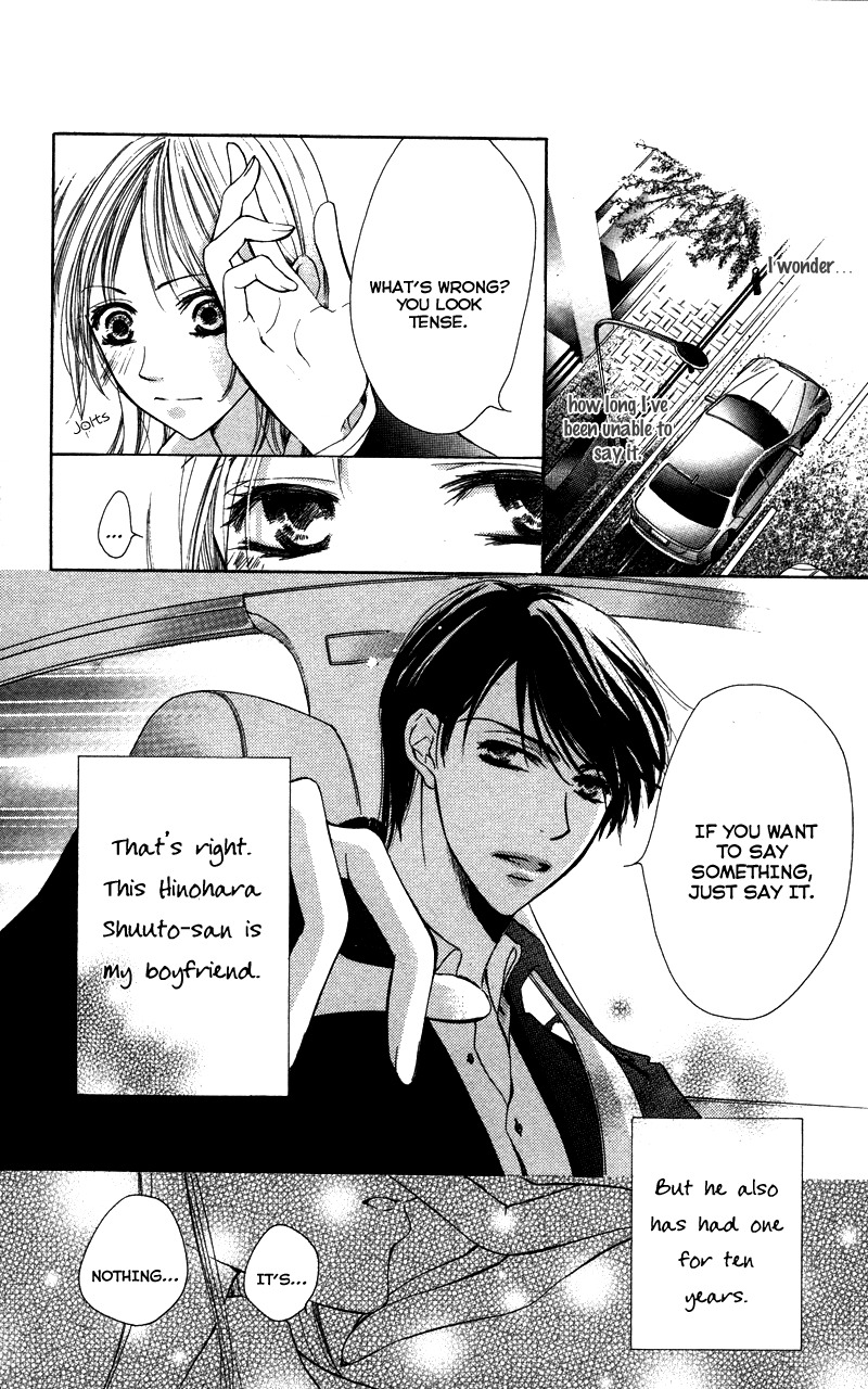 Sensei, Mou Ichido... Chapter 2 page 6 - Chapter 2: Anata no Toko de Nemureru Jikan