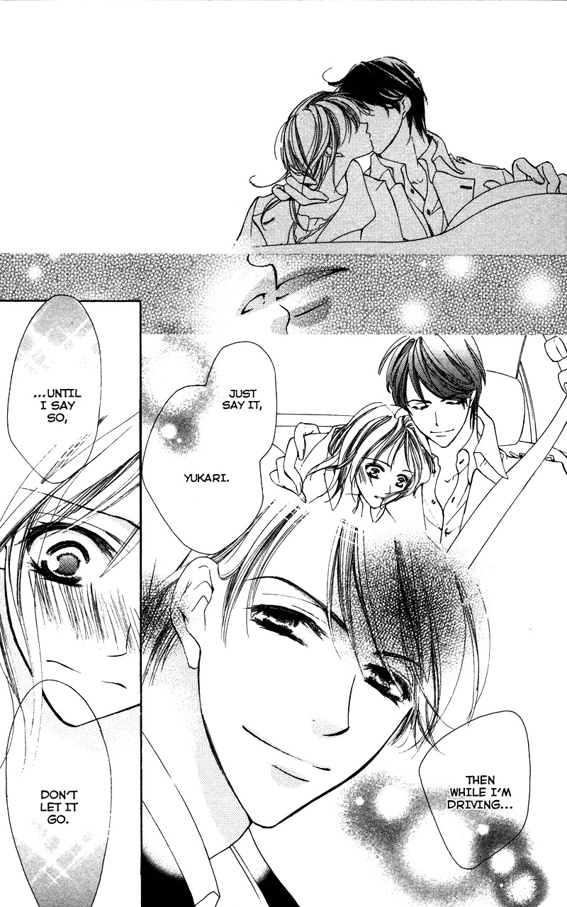 Sensei, Mou Ichido... Chapter 2 page 7 - Chapter 2: Anata no Toko de Nemureru Jikan